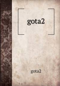 gota2