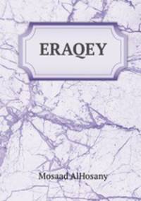 ERAQEY