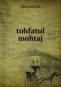 tohfatul mohtaj
