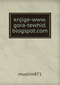 knjige-www.gora-tewhid.blogspot.com