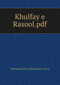 Khulfay e Rasool.pdf