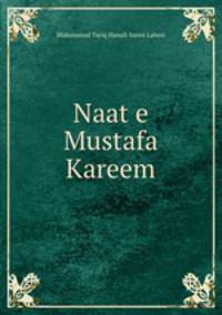 Naat e Mustafa Kareem