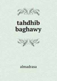 tahdhib baghawy
