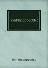 hhhhhpppppddcc