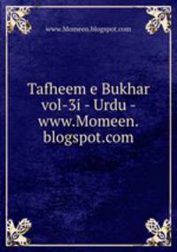 Tafheem e Bukhar vol-3i - Urdu - www.Momeen.blogspot.com