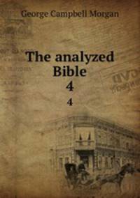 The analyzed Bible. 4