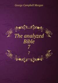 The analyzed Bible. 7