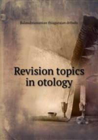 Revision topics in otology