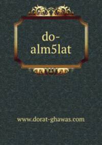 do-alm5lat