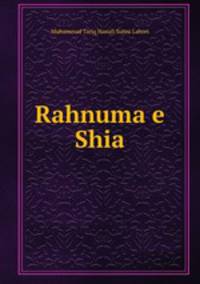 Rahnuma e Shia