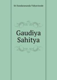 Gaudiya Sahitya