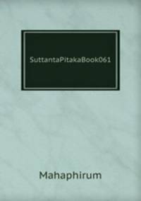SuttantaPitakaBook061