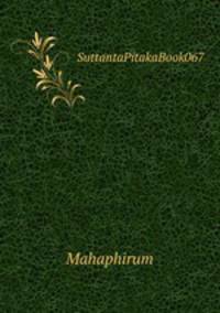 SuttantaPitakaBook067
