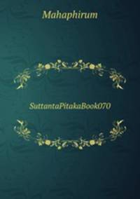 SuttantaPitakaBook070