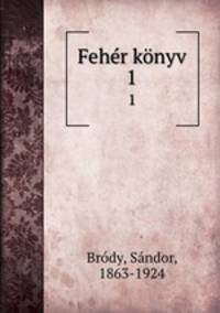 Fehr knyv. 1