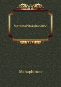 SuttantaPitakaBook066