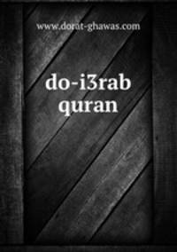 do-i3rab quran
