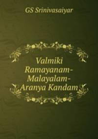 Valmiki Ramayanam-Malayalam-Aranya Kandam