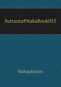 SuttantaPitakaBook055