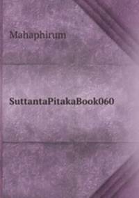 SuttantaPitakaBook060