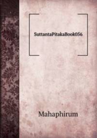 SuttantaPitakaBook056