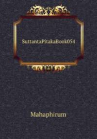 SuttantaPitakaBook054