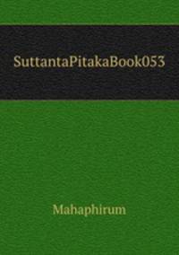SuttantaPitakaBook053