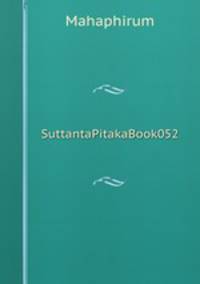 SuttantaPitakaBook052