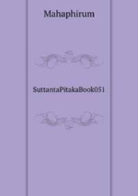 SuttantaPitakaBook051