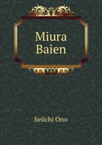 Miura Baien