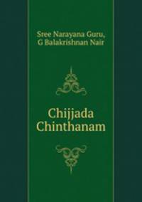 Chijjada Chinthanam
