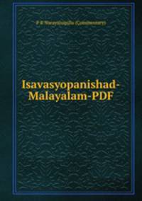 Isavasyopanishad-Malayalam-PDF