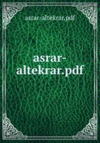 asrar-altekrar.pdf