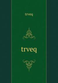 trveq