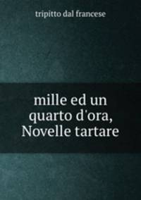 mille ed un quarto d