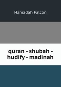quran - shubah - hudify - madinah