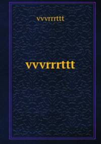 vvvrrrttt