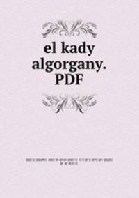 el kady algorgany.PDF