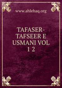 TAFASER-TAFSEER E USMANI VOL 1 2