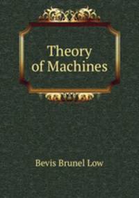 Theory of Machines