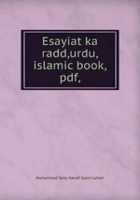 Esayiat ka radd,urdu,islamic book,pdf,