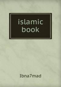 islamic book