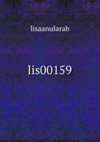 lis00159