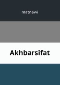 Akhbarsifat