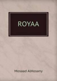 ROYAA