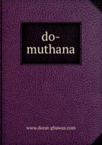 do-muthana