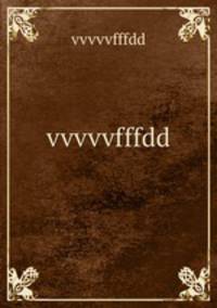 vvvvvfffdd
