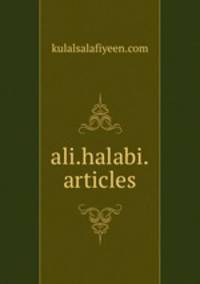 ali.halabi.articles
