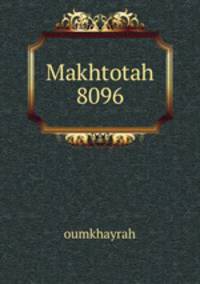 Makhtotah 8096