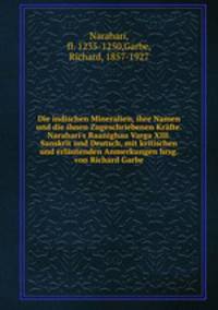 Die indischen Mineralien, ihre Namen und die ihnen Zugeschriebenen Krafte. Narahari